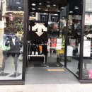 데상트부산