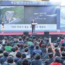 해운대 인문학도서관 이미지