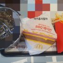 맥도날드 쿼터파운더 치즈 BBQ 베이컨 재출시 맥도날드 맥런치 신메뉴 내돈내먹 후기