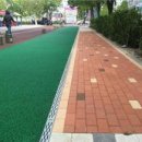 남부부분정비 이미지