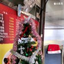 노은중국성 네이버블로그