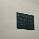 숯불 쭈꾸쭈꾸 | 행신역맛집 새로 생긴 숯불 쭈꾸쭈꾸 추천 후기
