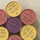 어뇽어뇽 이미지