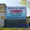 쿡1015아산 이미지