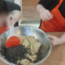 초코칩클래스 이미지