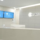 이종원치과의원