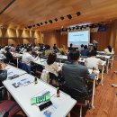 수성세무컨설팅