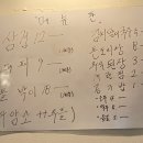 고기러~