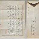 길상당구장 이미지