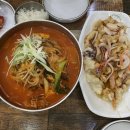 사직중앙로 이미지