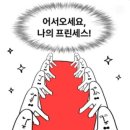 호텔마루 이미지