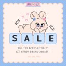 스카이필라테스&요가 - 12974 | 스카이필라테스&요가
