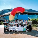 리버티더스트 이미지