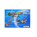 동호초등학교병설유치원 이미지