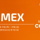 한국기계솔루션 - 부평구 충선로203번길 16 | 한국기계솔루션