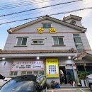 김해대학 | [2025-0502/금] 김해 맛집 ♥정원보쌈 곱창전골에서 보쌈(소)랑 맥주 2병 혼밥혼술 후기