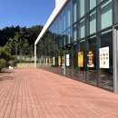 베이글보스 | 부산 빌라쥬 드 아난티 : 풀하우스 맨션, 아난티 치즈베이글, 캐비네 드 쁘아쏭 후기