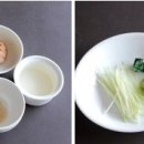 명품닭고기 이미지