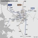 한남뉴타운가자공인중개사사무소 이미지