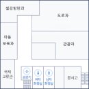 국제문화교류관 회의실 이미지