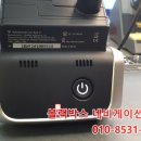 수리수리CAR수리 이미지