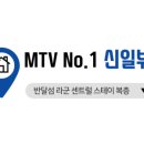 반달섬마리나큐브공인중개사사무소 이미지