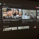 스테이릿지