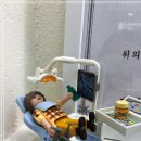 서울닥터한치과의원 이미지