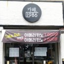 운남사우나 이미지