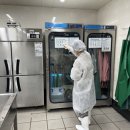 김해급식소 이미지