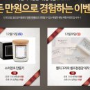 누빔컨설팅 이미지