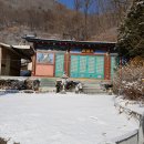 영월향교1길 이미지