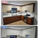 싱크대리폼&수리싱크119 이미지