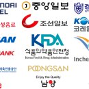 주식회사 제일산업 이미지