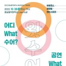 청인산업 이미지