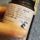공주마마
