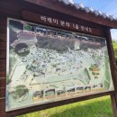 남호민박 이미지