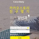 (주)진리 이미지