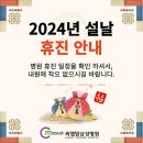 씨엠건강나라
