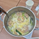 까까쥬아 | 내 1월 어디로 갔지?