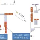 주식회사 원메디컬 이미지