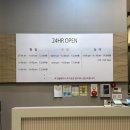 고양 스크린골프 추천 | GNC 시스템이 있는 삼송테크노스크린골프