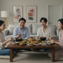 추석, 한국의 가장 풍요로운 명절의 모든 것 이미지