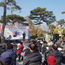 광복회경남북부연합지회 국제뉴스