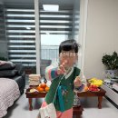 조일크리닝 | 예가한복 은청마루 남아한복 5호 내돈내산 구매 착용후기 세탁