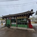 안보이발관 네이버블로그