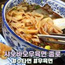 샤오바오 티스토리