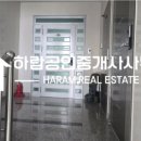 덕신공인중개사사무소 이미지