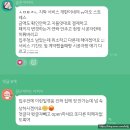 평택, 용인 신축아파트 입주청소 빛나라광나라 내돈내산 대만족 후기