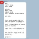 파이키키(piekiki) | 상암 기념일 가벼운 선물 디저트 추천, 파이키키(+찾아가는 길)